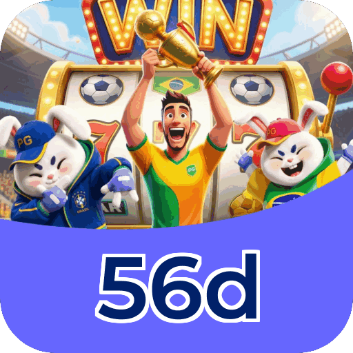 Download PC 56d