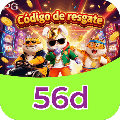 Performance 56d