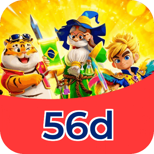 Download iOS 56d